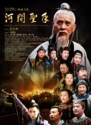 国产精品素人福利