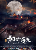 鞠婧祎照片大全图片