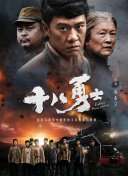 国产一级淫片a免费播放口