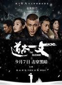 一区二区三区在线视频播放