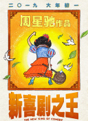 亚洲精品网站