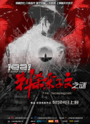 久久专区