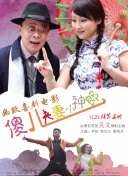 精品久久久久久亚洲精品