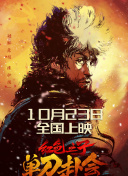 第九色影院