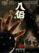 久草久在线