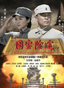 欧美日韩亚洲国产