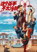 91精品福利在线观看