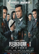男男室友把我的ji摸硬了小说