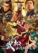 黑人操白人视频
