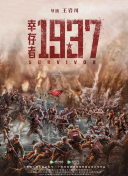 青青草55