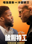 2020中文字幕激情