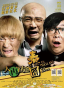 国产亚洲欧美一区二区三区