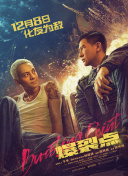 亚洲综合在线一区