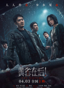 午夜小视频免费