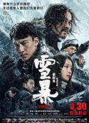 国产乱码一区二区三区四区