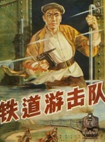 色偷偷亚洲男人天堂