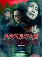 中文字幕9