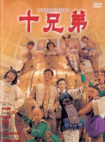 黄色wwwxxx