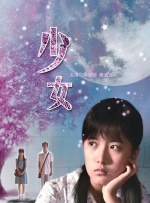 欲乱孽伦