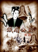 99久久这里只精品国产免费