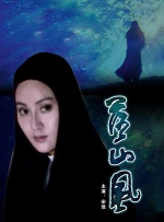 好吊妞午夜免费视频
