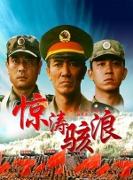 女人的世界你不懂