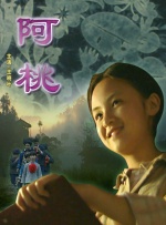 欧美国产综合在线
