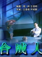 治愈营:一个世界