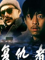 五月激情丁香图片