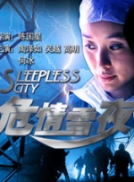 sp小圈打法和姿态