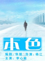 91佛爷美容院