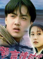 午夜666