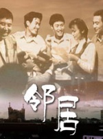 明星模特黑道