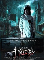 亚洲自拍偷拍网