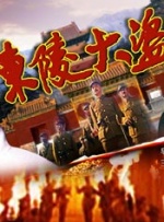 龙珠同人av黄漫网站