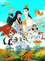 亚洲国产不卡