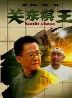 美丽的絮儿