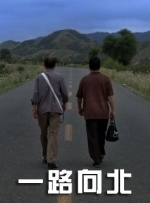 三上悠亚破解版