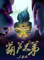 裸体运动