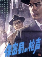 91日韩精品久久久久精品