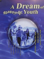 天堂资源在线