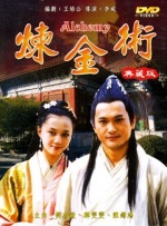 亚洲综合免费