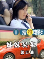 色视频www在线播放国产成人