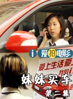 国产欧美视频综合二区