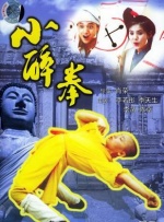 无限放出性丑闻-模特志愿生的性爱