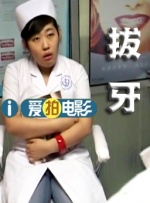 哈拉州的杂货店