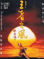 不卡无毒免费毛片视频观看