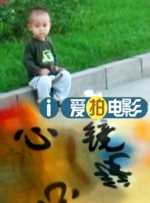 60分钟床