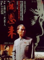 97成人在线视频