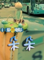 xxxx69日本老师hd宿舍
